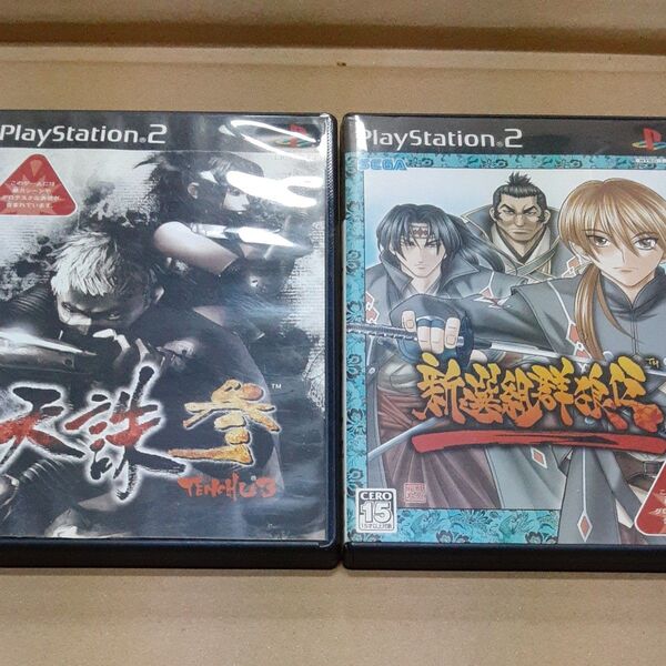 PS2ソフト 天誅 参 + 新撰組群狼伝 2本セット