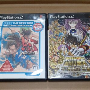 PS2ソフト どろろ + 聖闘士星矢 聖域十二宮編 2本セット