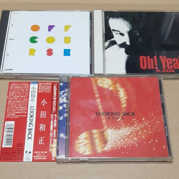 CD 小田和正 3枚セット