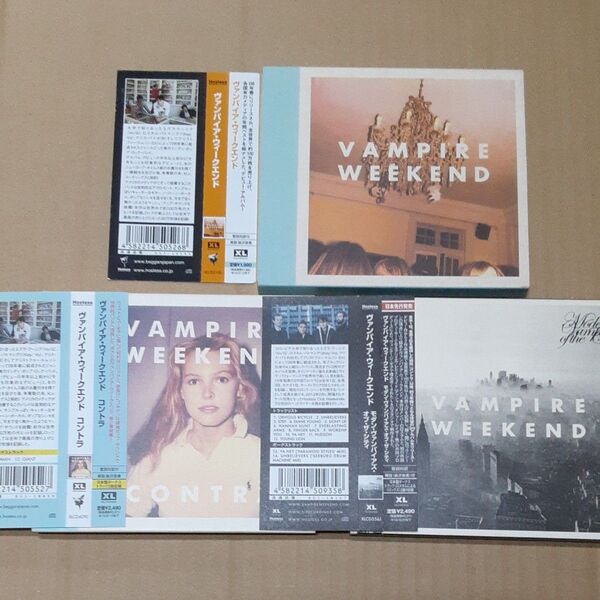 CD VAMPIRE WEEKEND ヴァンパイア・ウィークエンド 3枚セット ※外ケース、帯付き
