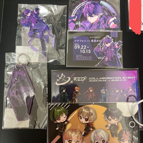 シクフォニ 東京タワー REDコラボ いるま