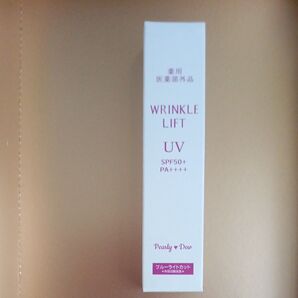 Pearly Dew 薬用リンクルリフトUV SPF50+ PA++++