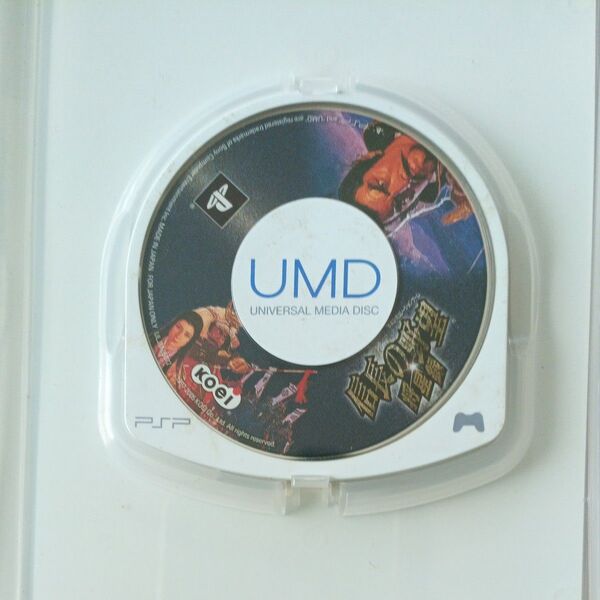 PSP 信長の野望