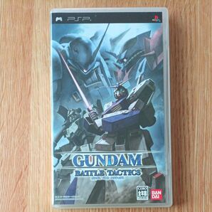 PSP ガンダム バトルタクティクス