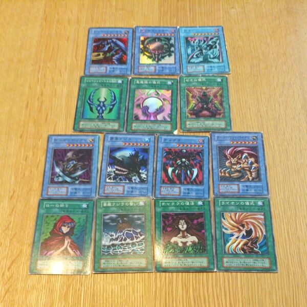 遊戯王カード 初期 儀式14枚セット まとめ売り