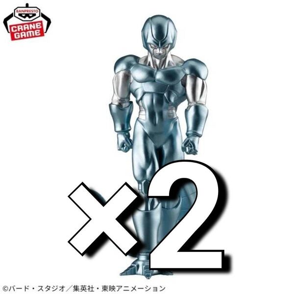 ※残少 新作 送料無料 2個セット ドラゴンボールZ SOLID EDGE WORKS THE出陣 メタルクウラ フィギュア