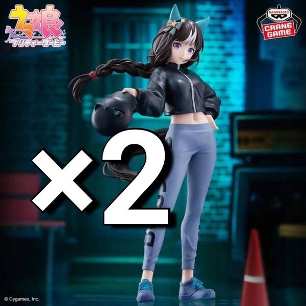 ※新作 送料無料 2個セット ウマ娘 プリティーダービー BoCz ホッコータルマエ as MACOtMai フィギュア