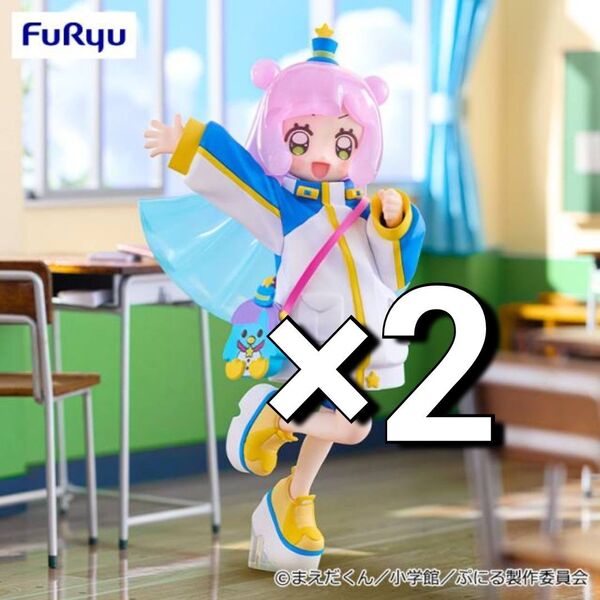 ※新作 送料無料 2個セット ぷにるはかわいいスライム Trio-Try-iT いつものかわいいぷにる フィギュア
