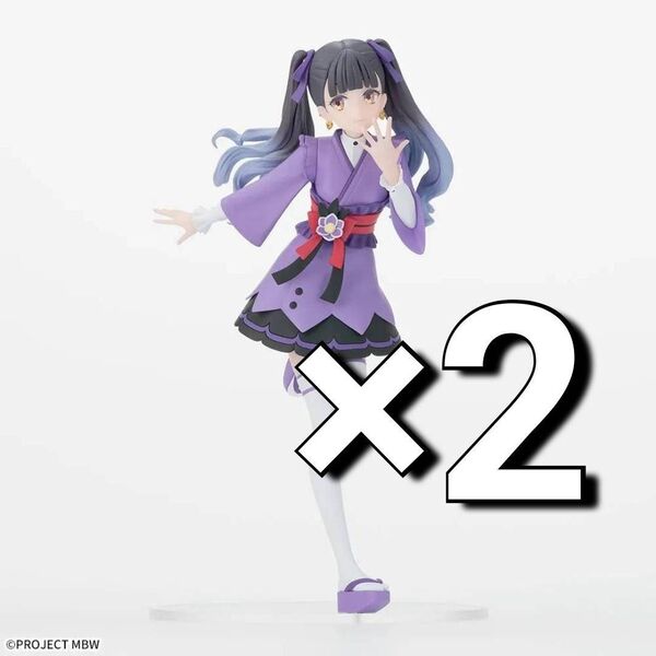 ※新作 送料無料 2個セット 前橋ウィッチーズ Desktop×Decorate Collections 新里アズ フィギュア