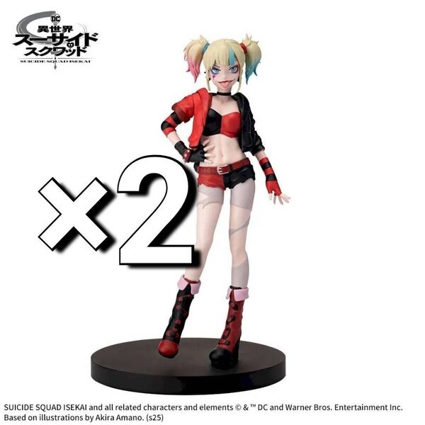 ※新作 送料無料 2個セット 異世界スーサイド・スクワッド Desktop×Decorate “ハーレイ・クイン” フィギュア