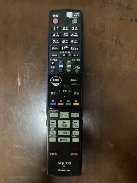 SHARP AQUOS テレビリモコン GA869PA
