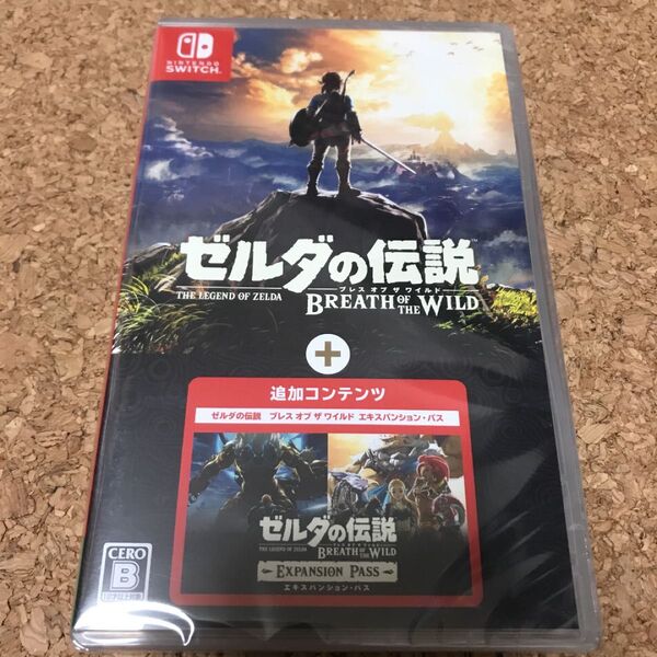 Switch ゼルダの伝説 ブレス オブ ワイルド + エキスパンションパス