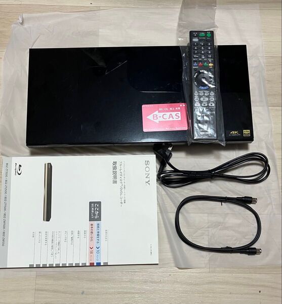 美品 SONY BDZ-ZW550 4K対応 500GB 説明書付き ブルーレイレコーダー