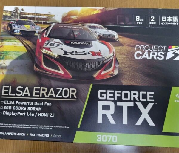 送料無料 中古動作品 ELSA GeForce RTX3070 ERAZOR GD3070-8GEREZ