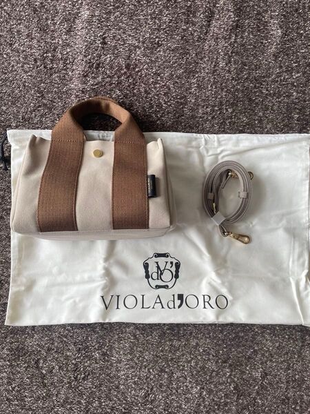 未使用品! VIOLAd’ORO ミニトートバッグ -2WAY- ヴィオラドーロ