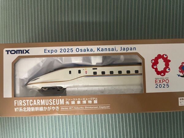 万博 Expo2025FIRSTCARMUSEUMW7系北陸新幹線かがやき