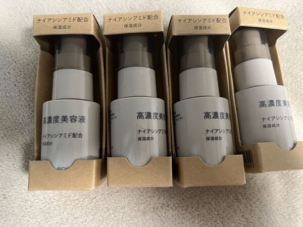 無印良品 高濃度美容液 ナイアシンアミド配合保湿成分 化粧水×4