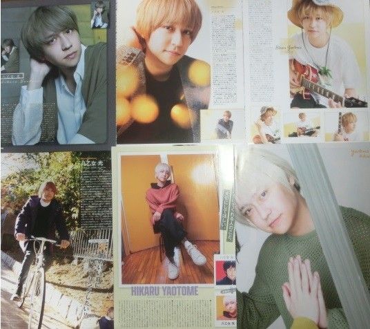 114【おすすめ】 Hey! Say! JUMP 切り抜き 八乙女光 69P 雑誌 大量