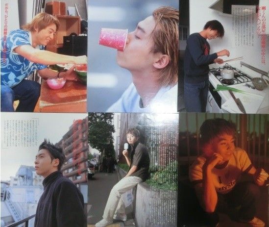 116 【◎】KinKi Kids 切り抜き 堂本剛 82P 雑誌 大量