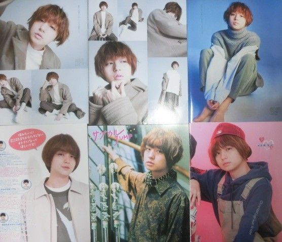 112【おすすめ】 Hey! Say! JUMP 切り抜き 伊野尾慧 90P 雑誌 大量
