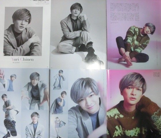 112【おすすめ】 Hey! Say! JUMP 切り抜き 知念侑李 85P 雑誌 大量