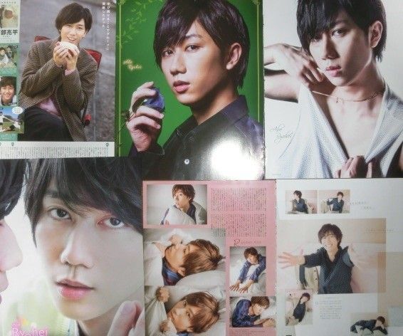 113【おすすめ】 Snow Man スノーマン 阿部亮平 切り抜き 60P 雑誌 大量