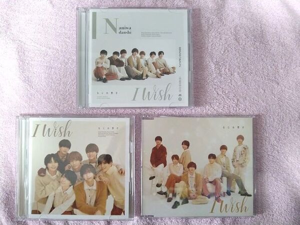 114 なにわ男子 I wish CD・Blu-rayセット 美品 CD DVD