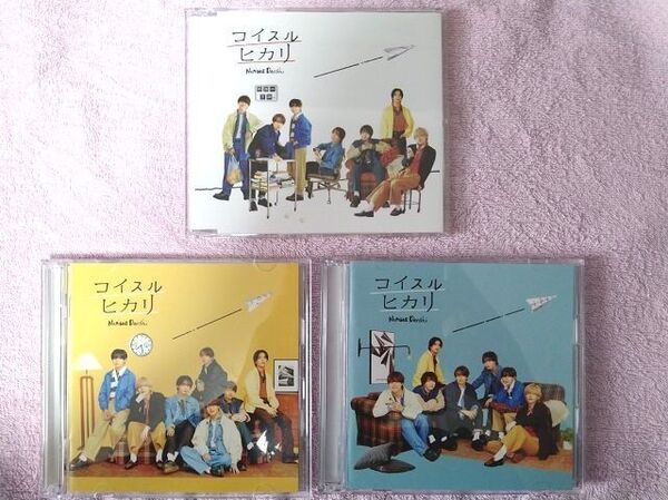 114 なにわ男子 コイスルヒカリ CD・Blu-rayセット 美品