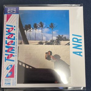 【新品未開封】 杏里 Timely!!