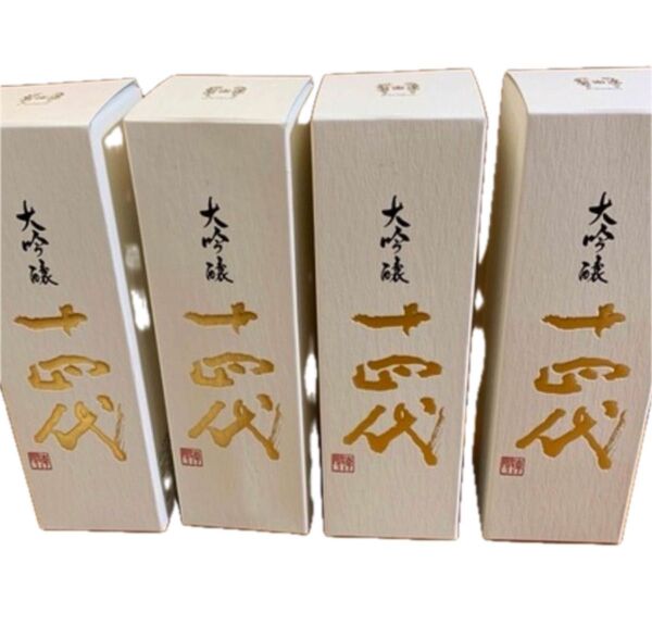 十四代 中取り大吟醸720ml 4本