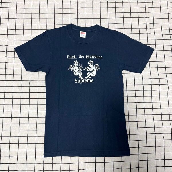 supreme Fuck The President Tシャツ