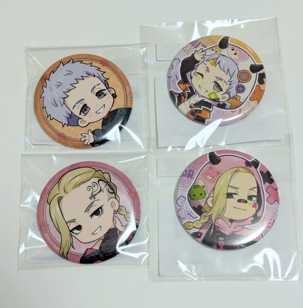 東京リベンジャーズ まるくじ でびデコパーカー ちびキャラチャイナモード 缶バッジ 龍宮寺堅 三ツ谷隆