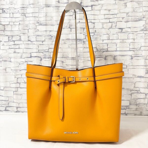 【極美品 希少カラー】MICHAEL KORS マイケルコース・エミリア レザー 無地 トートバッグ 肩掛け A4可 オレンジ系