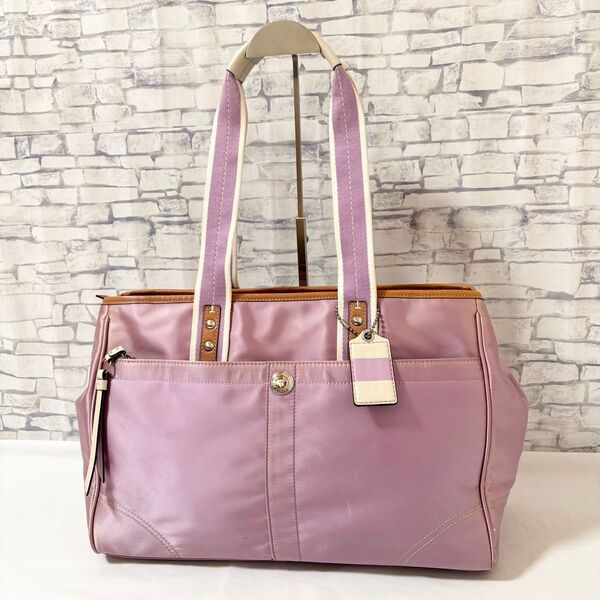 【美品】COACH コーチ・トートバッグ 肩掛け ナイロン 薄いパープル系 大容量 A4可