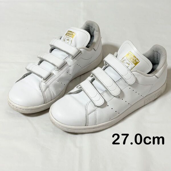 adidas アディダス・STAN SMITH スタンスミス ベルクロ スニーカー ホワイト 27cm