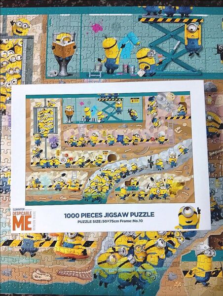 ジグソーパズル ミニオンズ 地下のシークレットベース 1000ピース 50×75cm