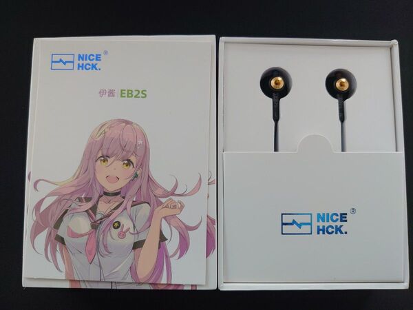 NICEHCK EB2S ブラック 4.4mm イヤホン マイクなし