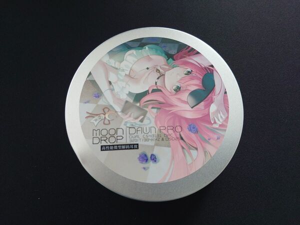 Moondrop 水月雨 DAWN PRO 破暁 試聴程度の美品