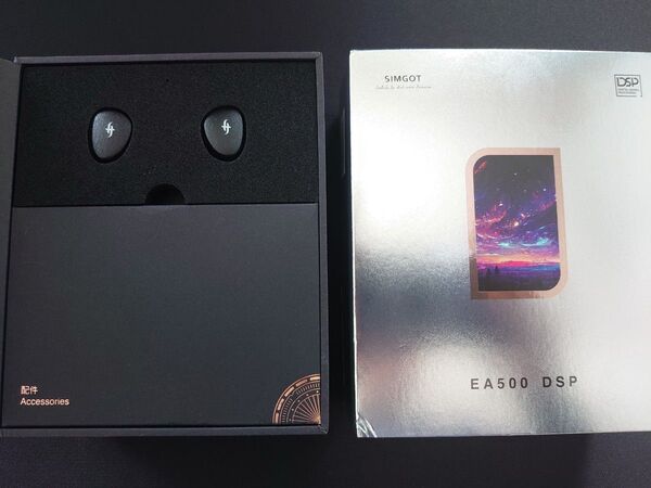 SIMGOT EA500 + USB-DAC入りリケーブル