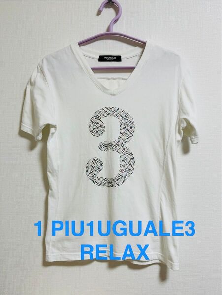 1PIU1UGUALE3 RELAX(ウノピゥウノウグァーレトレ)ラインストーン3デザインTシャツ