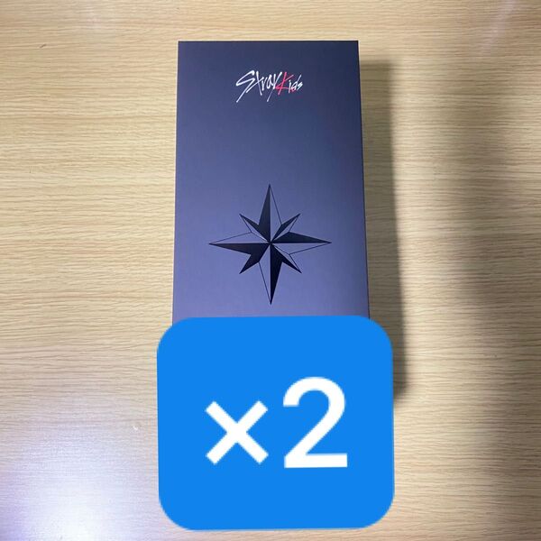 straykids スキズ 公式ペンライト ver.2 新品未開封 2個セット