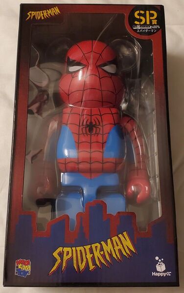 スパイダーマン ベアブリック Happyくじ SP賞