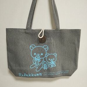 リラックマ トートバッグ