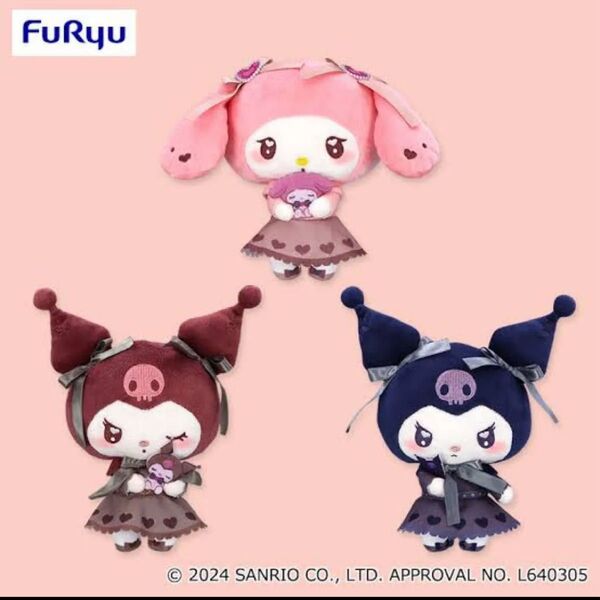 うるうるハートぬいぐるみ 3個全種 マスコット ロリータ クロミ マイメロ 新品 プライズ マイメロディ ぬいぐるみ まとめ売り