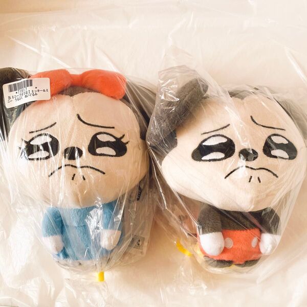 ミッキー&ミニー うるうる うるぷくぬいぐるみ プライズ 新品 ディズニー 涙目 ぬいぐるみ ミッキー ミニー まとめ売り