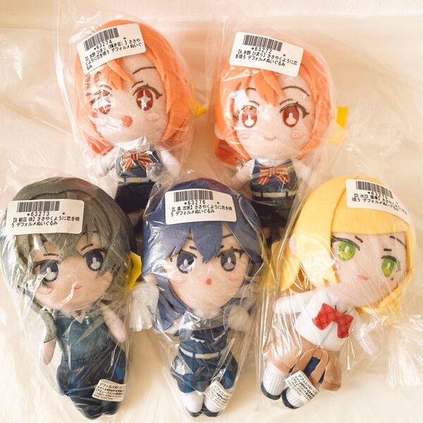 ささやくように恋を唄う ささ恋 プライズ デフォルメ ぬいぐるみ 全5種 ちびぐるみ ぬいぐるみ アニメ 漫画 最安値