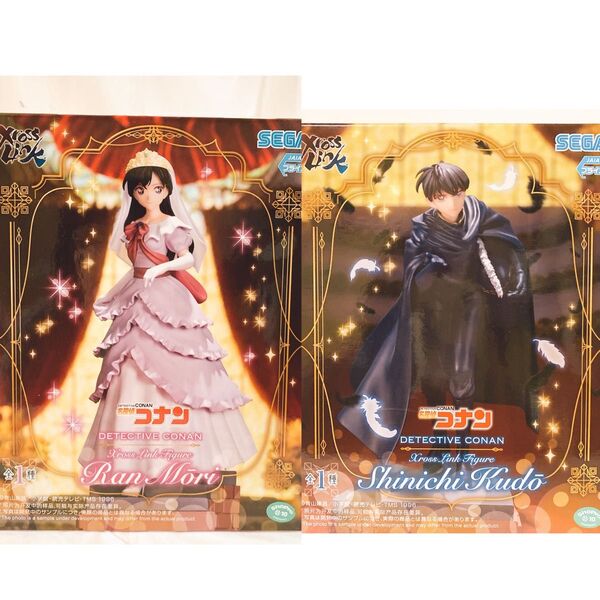 名探偵コナン フィギュア 工藤新一 毛利蘭 XrossLink 2個セット プライズ まとめ売り 新品