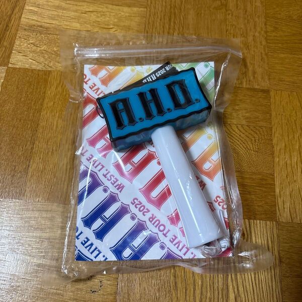 WEST. LIVE TOUR 2025 A.H.O. -Audio Hang Out- A.H.O.なペンライト