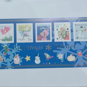 クリスマス 50円 切手 シール 平成17年 グリーティング切手シート 未使用