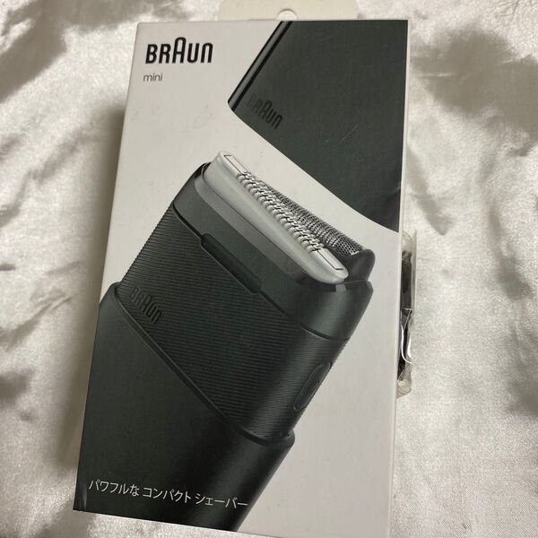 BRAUN ブラウン ミニシェーバー ブラック 未使用